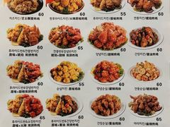 -SUN炸鸡专门店(西塔总店)