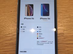 -Apple 零售店(apm Hong Kong)