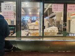 -来顺成饭庄