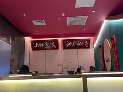 -望湘园·洞庭渔宴(永旺店)