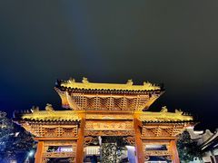 -乌记大厨餐厅