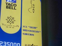 -长阳创谷