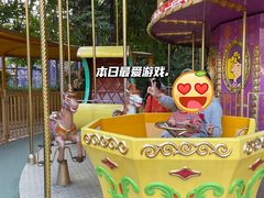 -史努比缤纷世界