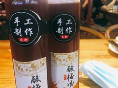 -兔槽江湖菜·重庆璧山兔(水围店)