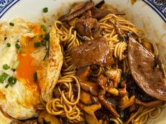 -沪西老弄堂面馆(定西路店)