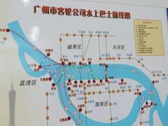 -珠江夜游西堤码头