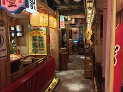 -MIKOMIKO和牛烧肉专门店(南门店)