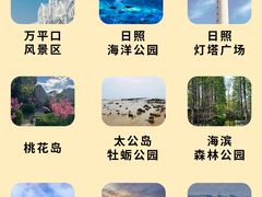 -巧克力渔家.小船海鲜胶东菜(万平口店)