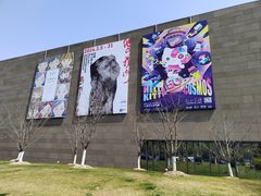 -上海宝龙美术馆