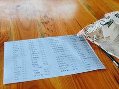 -乔岩保应烧烤店