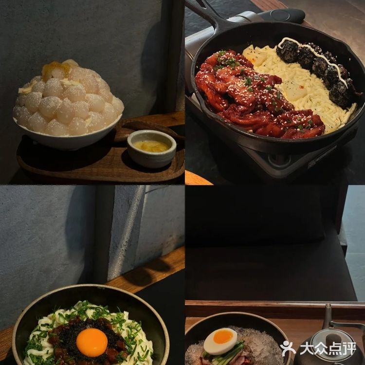 这是什么样的夏日美食外卖？长这样