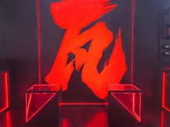 -观音桥步行街