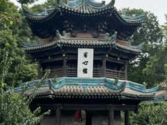 -西安化觉巷清真大寺