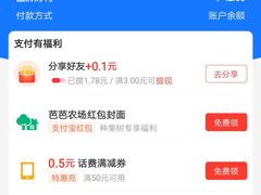 -晶牌烤鸭(延吉东路557弄小区店)