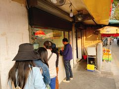 -竺桥兄弟烤鸭(总店)