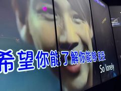 -温莎KTV(国贸店)