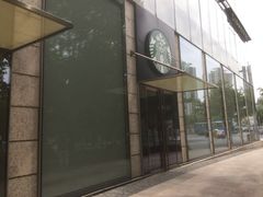-星巴克臻选(湖滨道店)