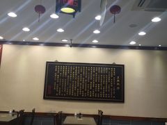 -王興記(中山路店)