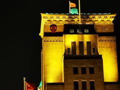 -罗斯福色戒酒吧(外滩店)