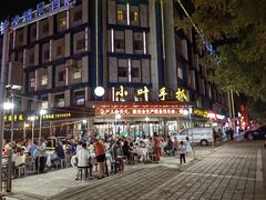 -小叶手抓(解放东街店)