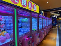 -爱玩嘉年华(江北一店)