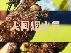 -正宁路小吃夜市