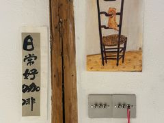 -绍兴古城