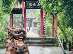 -崇州市街子古镇