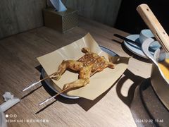 -青花椒秘制烤鱼(光启城店)