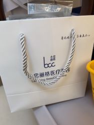 -小忠丽格医美