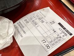 -食其家·牛丼咖喱(太阳宫店)