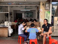 门面-海幢瑞芳饮食店