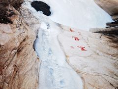 -黑龙潭风景区