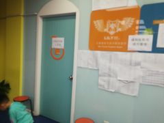 -LILY英语思维馆(玉泉路店)