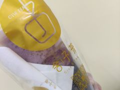 -舍予茶(桂林路店)