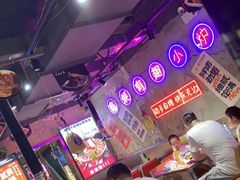 -有蚝有翅烧烤大排档·宵夜(右安门店)