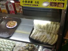 -化隆牛肉面(杨箕大街店)