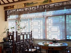 -山水茶艺馆·点心粤菜·30年老字号