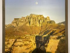 -中国艺术研究院油画院