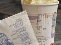 -茶颜悦色(花园道店)