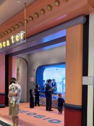 -超级奈尔宝SUPER NEOBIO(杭州星光店)