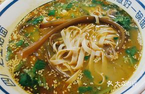 Half Noodles Half Vegetables