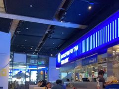 -玛尚诺Pizza&Bar(长泰广场店)