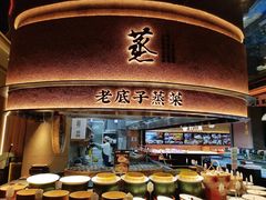 -炊江南·上海菜(国展华漕店)