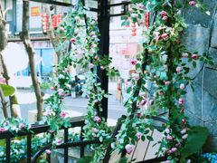 -五合院·整点烤肉