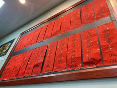 -洪福米线(浣纱路店)