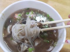 -阿玲面线糊(溪岸路店)