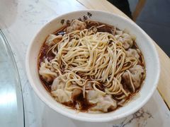 -蒋家桥饺面店(四望亭路店)