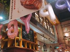-杯子红牛排(创意产业园店)