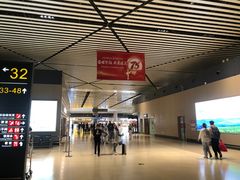 -哈尔滨太平国际机场-T2航站楼